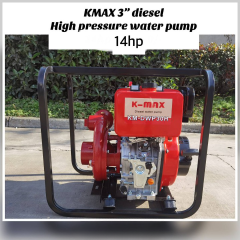 : 3 INCH DIESEL HIGH PRESSURE WATER PUMP 14 HP