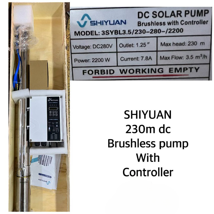 230M DC BRUSHLESS PUMP WITH CONTROLLER