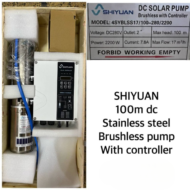 100M DC STAINLESS STEAL BRUSHLESS PUMP WITH CONTROLLER
