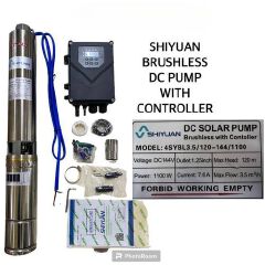 120M BRUSHLESS DC PUMP WITH CONTROLLER