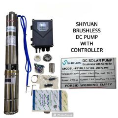 160M BRUSHLESS DC PUMP WITH CONTROLLER