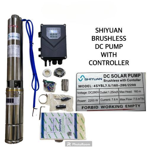 160M BRUSHLESS DC PUMP WITH CONTROLLER