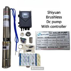 200M BRUSHLESS DC PUMP WITH CONTROLLER