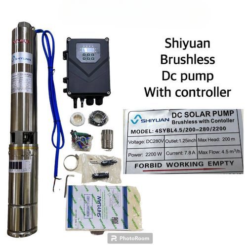 200M BRUSHLESS DC PUMP WITH CONTROLLER