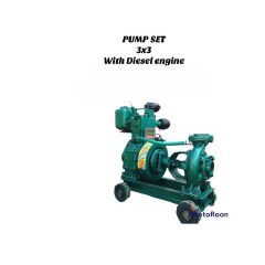 Premier 10 HP WATER COOLED PUMP SET WITH DIESEL ENGINE