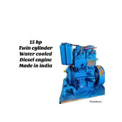 Premier 15 HP TWIN CYLINDER WATER COOLED DIESEL ENGINE