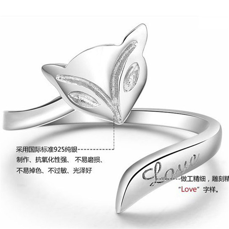 Lady fashion party jewelry lady small animal ring adjustable silver sterling silver fox ring