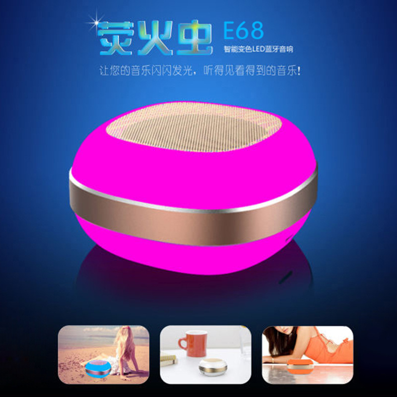 Glowing Bluetooth Speaker Portable Card led Outdoor Night Light Mobile Phone Wireless  Small Sound