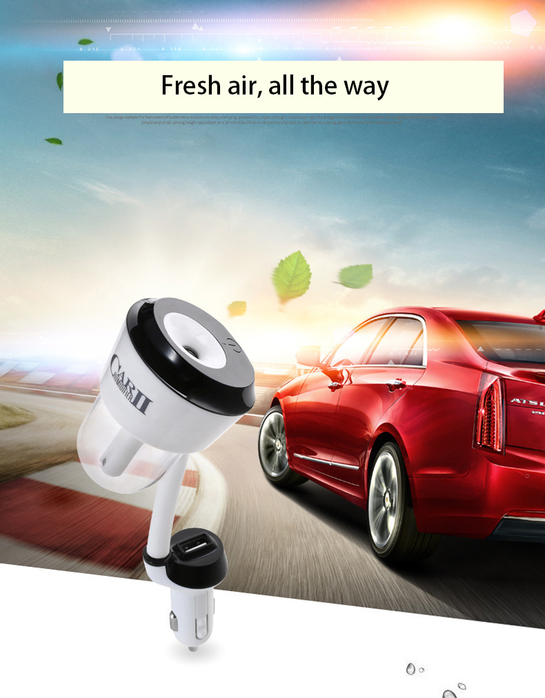 Car Aroma humidifier Car filter USB Mini humidifier Multifunction air filter