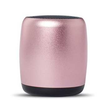 Wireless Bluetooth Speaker Bass Metal Mini Small Steel Gun Portable Outdoor Mini Sound