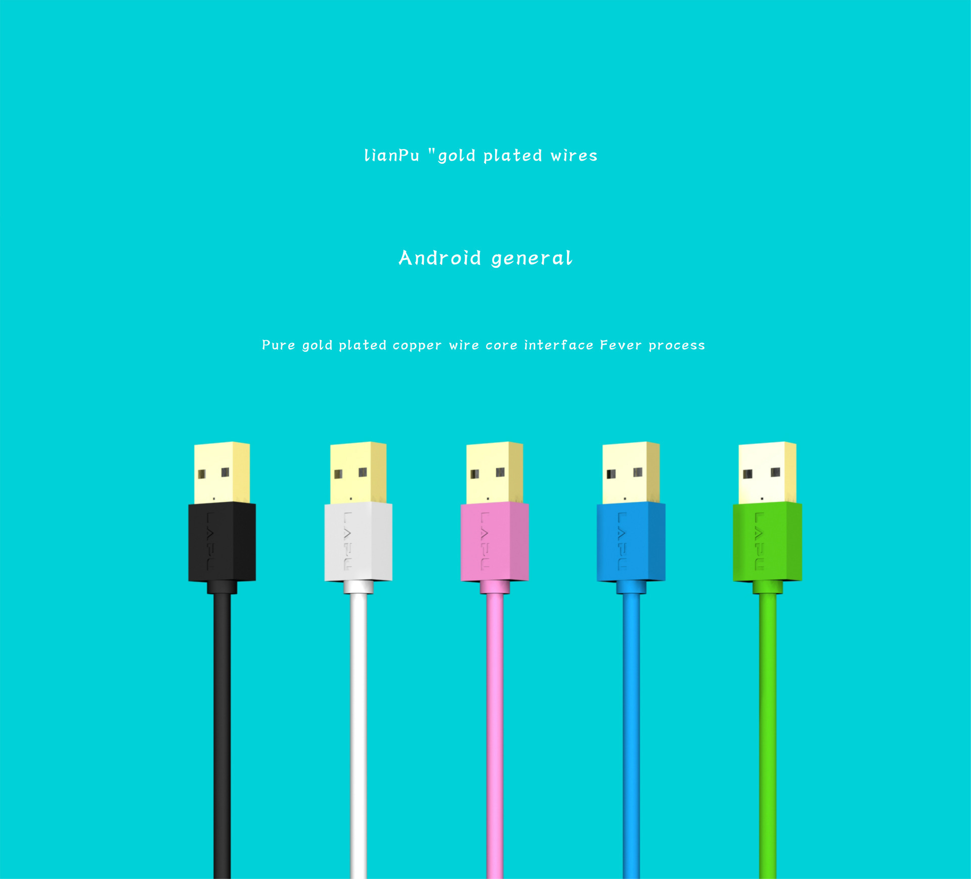 Data lines Apply To Andrews apple General Mobile Phone Lengthened Color Charging Cable