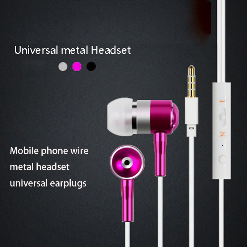 Apply to Apple Mobile Phone Headset Wire Control Metal Headset General Earplugs