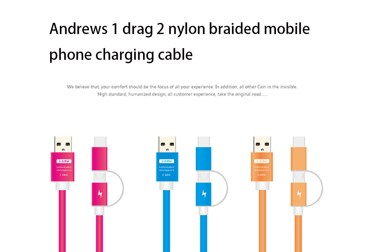 Combo Data lines Apply to apple   Andrews 1 drag 2 Nylon Weave Mobile phone Charging Cable