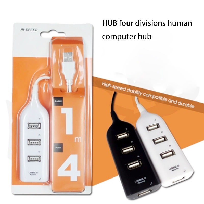 Extended HUB Four Divisions Human Type Computer Hubs Dragged Four Intelligent Charger