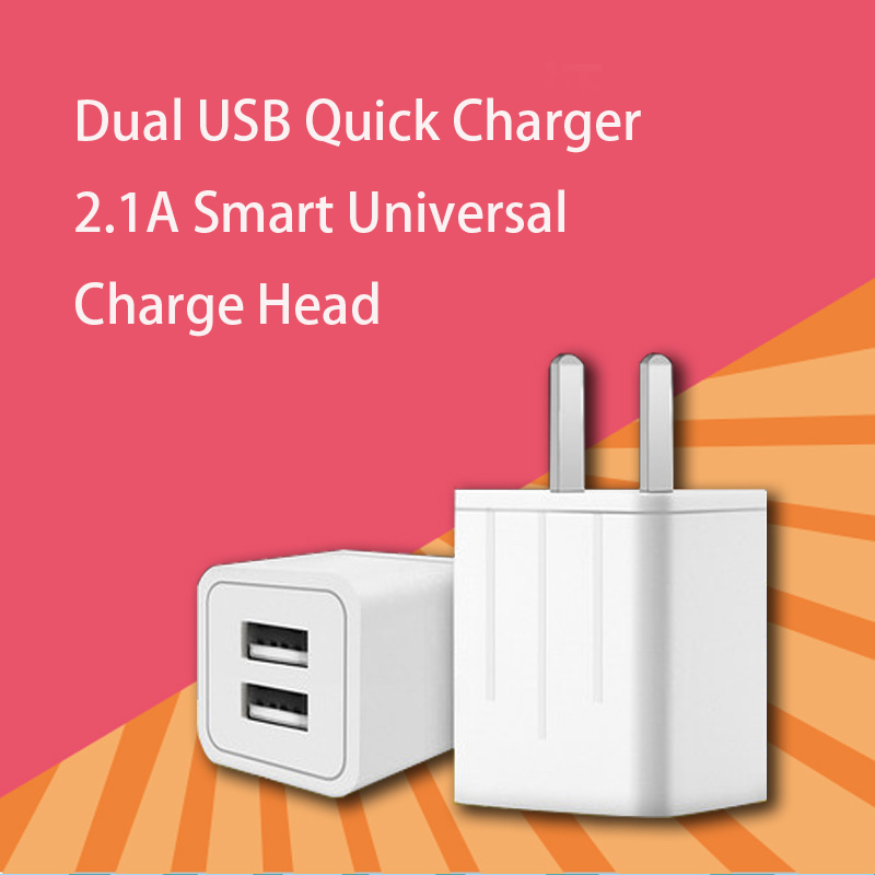 Mobile phone charger   Dual USB fast Charger 2.1A intelligent General charger