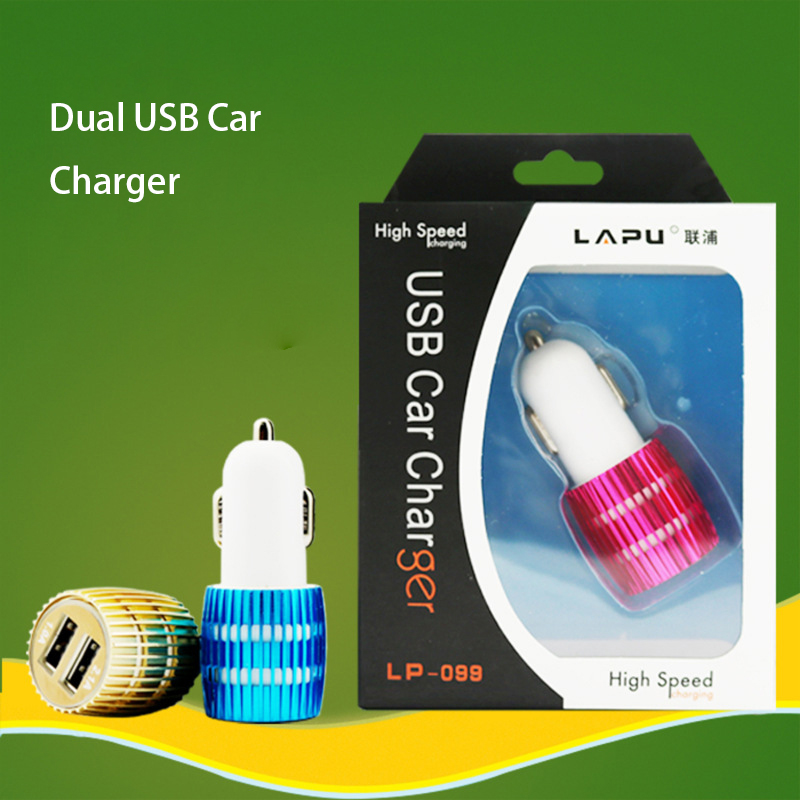 Dual USB Car Charger  Mobile Phone General Car Color Metal Charger