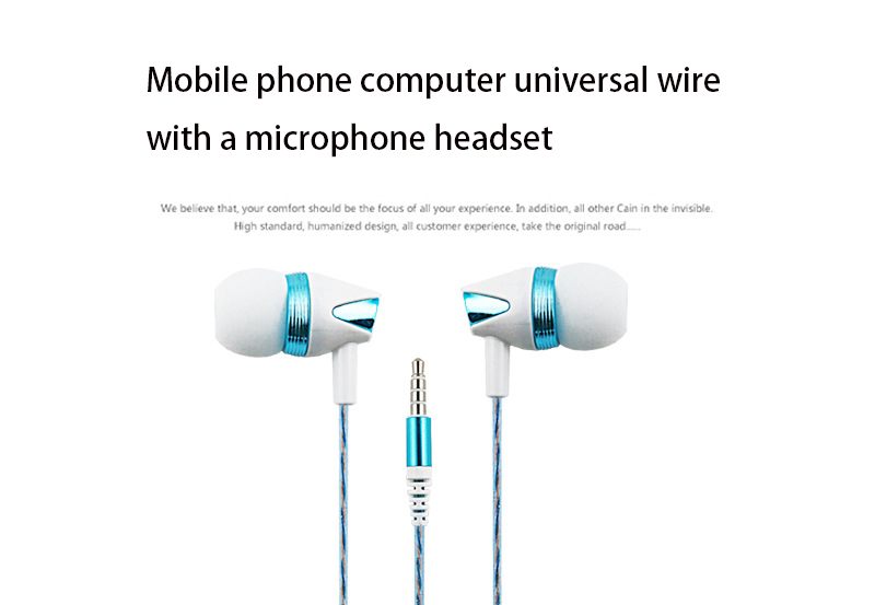 Movement Music Headset intelligent Mobile Phone Computer General Wire Control Voice Headset