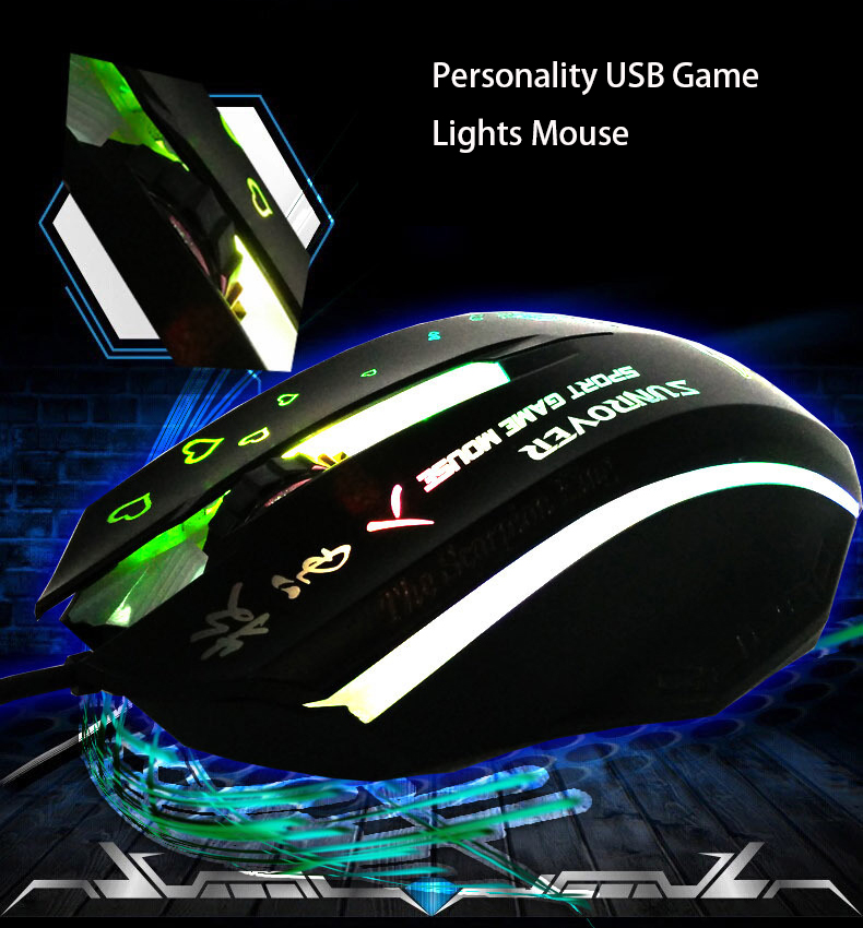 Computer Mouse Personality Fashion USB Profession Game Glowing Mouse