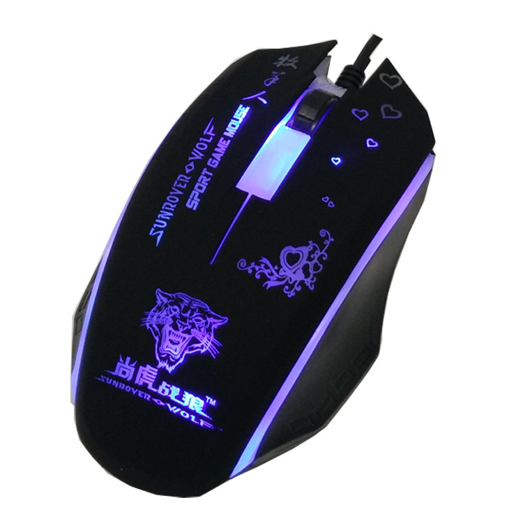 Computer Mouse Personality Fashion USB Profession Game Glowing Mouse