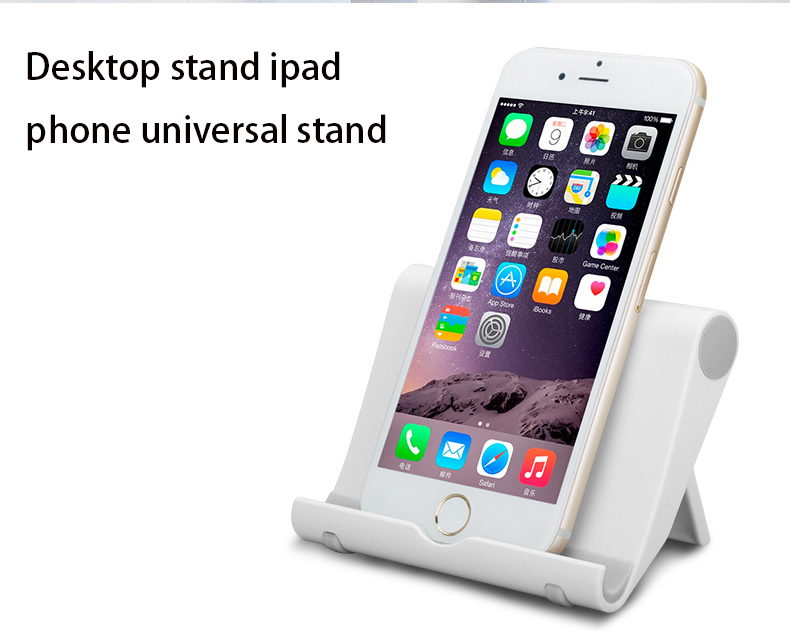 Desktop Stent Apple Mobile Phone General Stent Lazy Look the film Color Stent