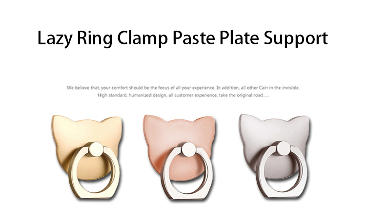 5set Metal Finger Buckle Intelligent Mobile Phone General Lazy Ring Buckle Paste Type Flat Stent