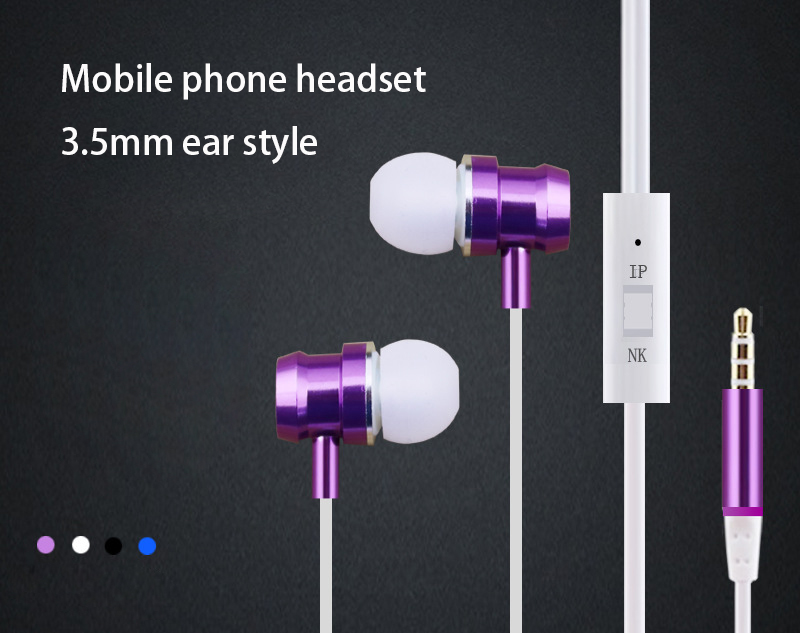 Mobile Phone Wire Control Headset 3.5mm Ear Style intelligent With Wheat General Subwoofer Earplugs