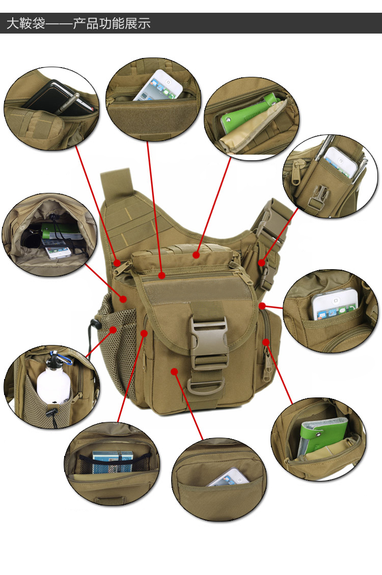 Outdoor Small Military Fans Shoulder Messenger bag Multifunction Super Camera Bag Fishing bag