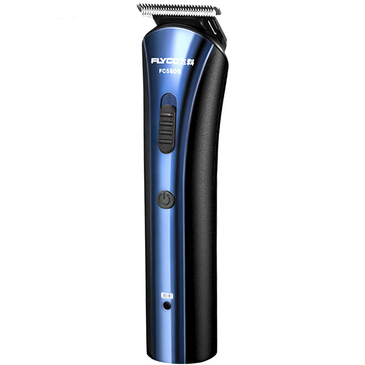 Electric Hairdresser Clippers Mute Rechargeable Home Baby Adult Child Cut Electricity Fader