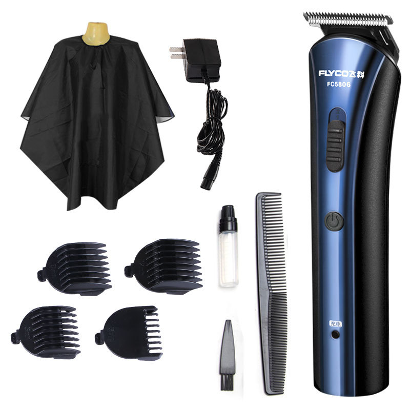 Electric Hairdresser Clippers Mute Rechargeable Home Baby Adult Child Cut Electricity Fader