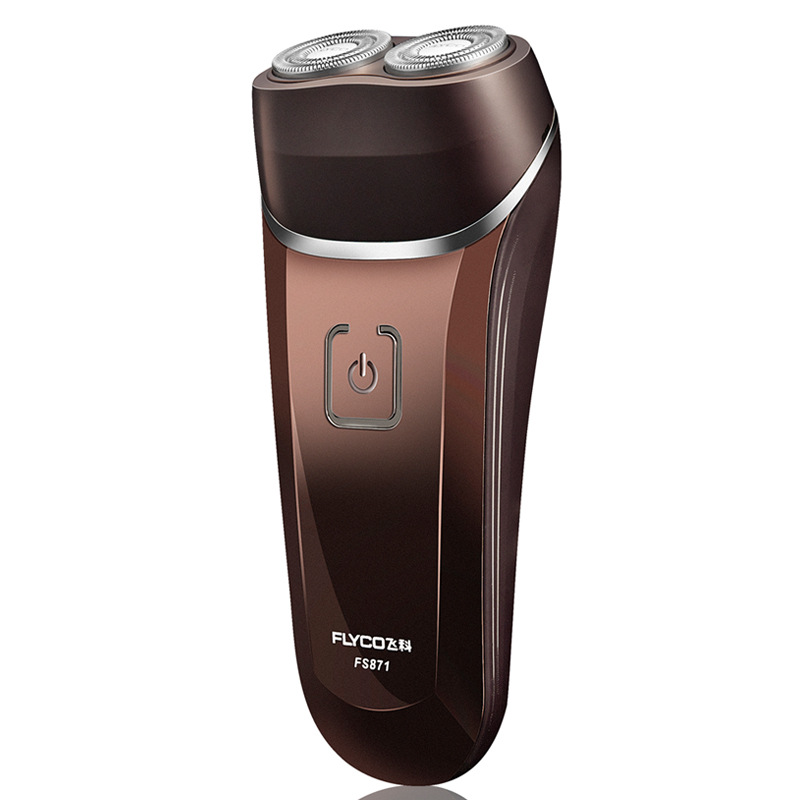 Intelligent Electric Razor Whole Body Washed Beard knife Dual purpose knife Shave Tick the Knife