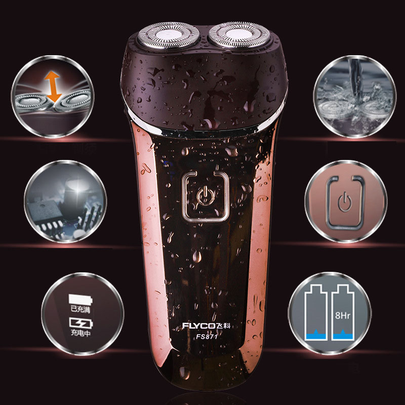 Intelligent Electric Razor Whole Body Washed Beard knife Dual purpose knife Shave Tick the Knife