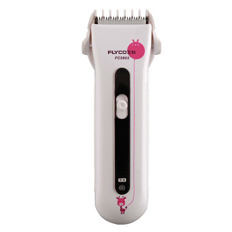 Home Hairdresser child adult electric Rechargeable baby Clippers Mute Shaving cut