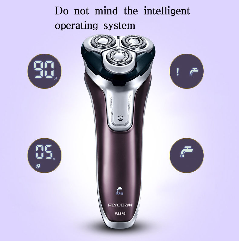 Men Rechargeable Razor Razor Beard knife whole body Washed waterproof Razor