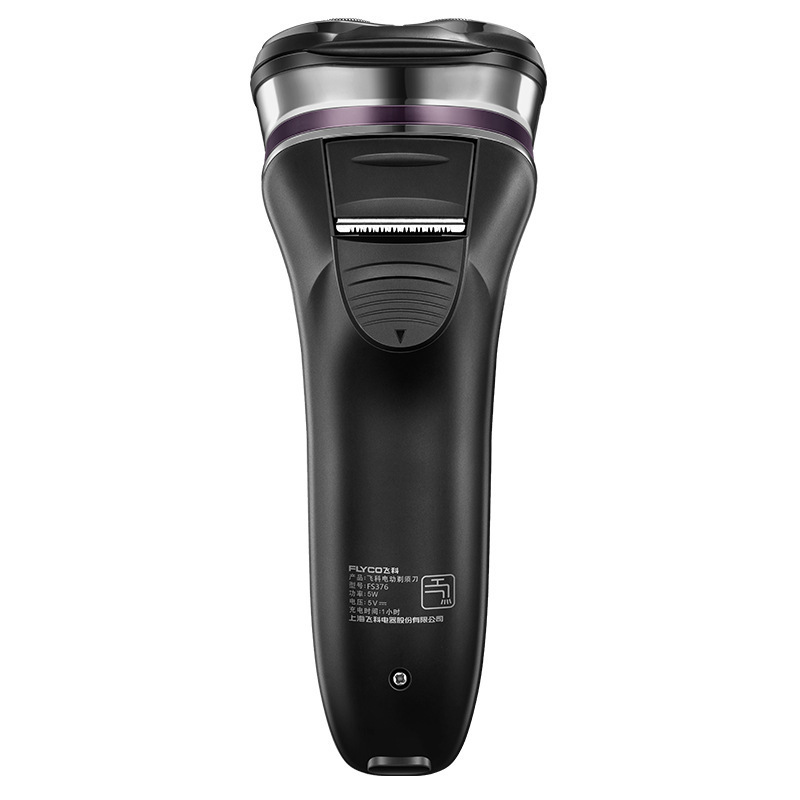 Men Rechargeable Razor Razor Beard knife whole body Washed waterproof Razor