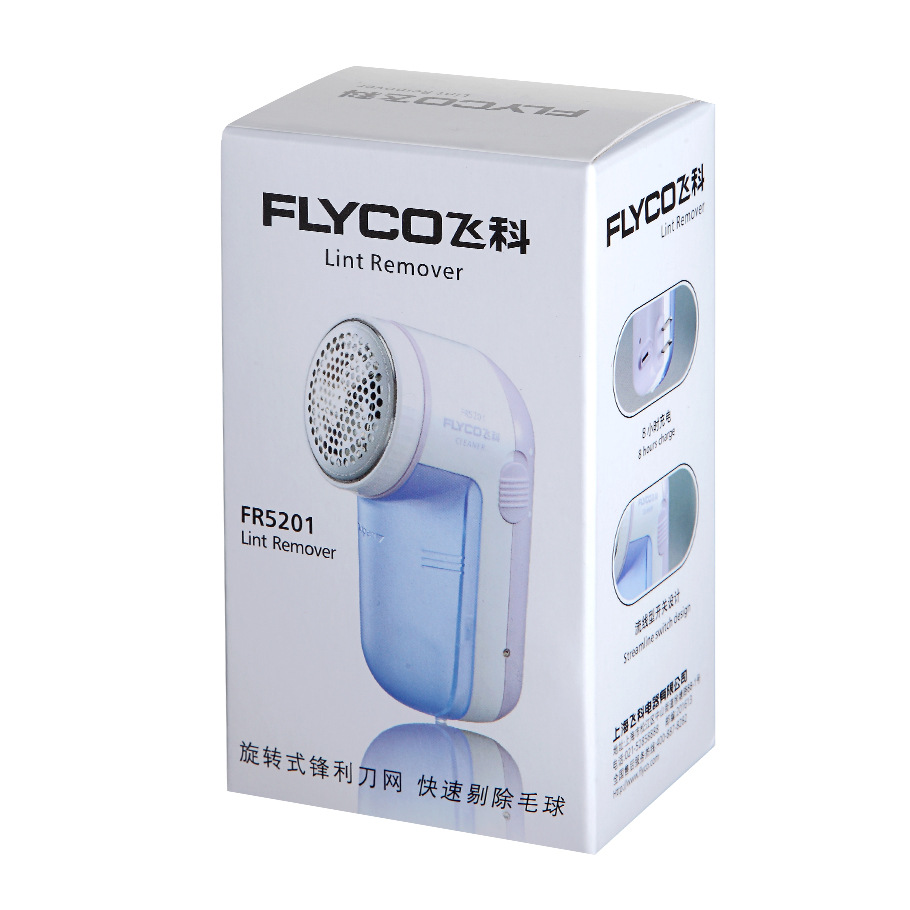 Hairball Clippers Shaving Machine Clothes To The Ball Shaving Balls Rechargeable Hair Styling