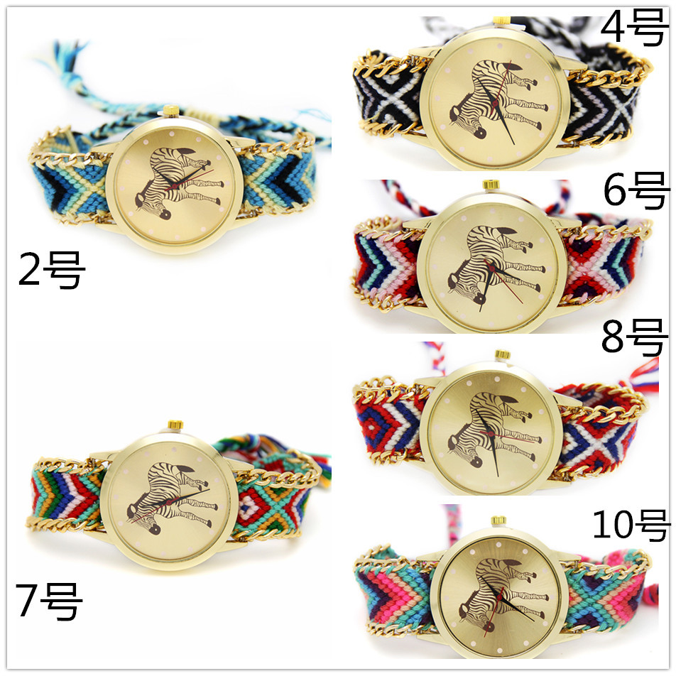 The New Zebra Artificial Weave Straps Fashion Watch Ms Cloth Belt Watches
