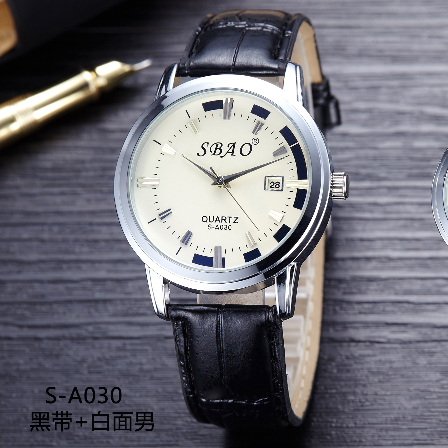 Fashion Atmosphere Belt Quartz Watches Couple On The Table Fashion Watch Life Waterproof Watch