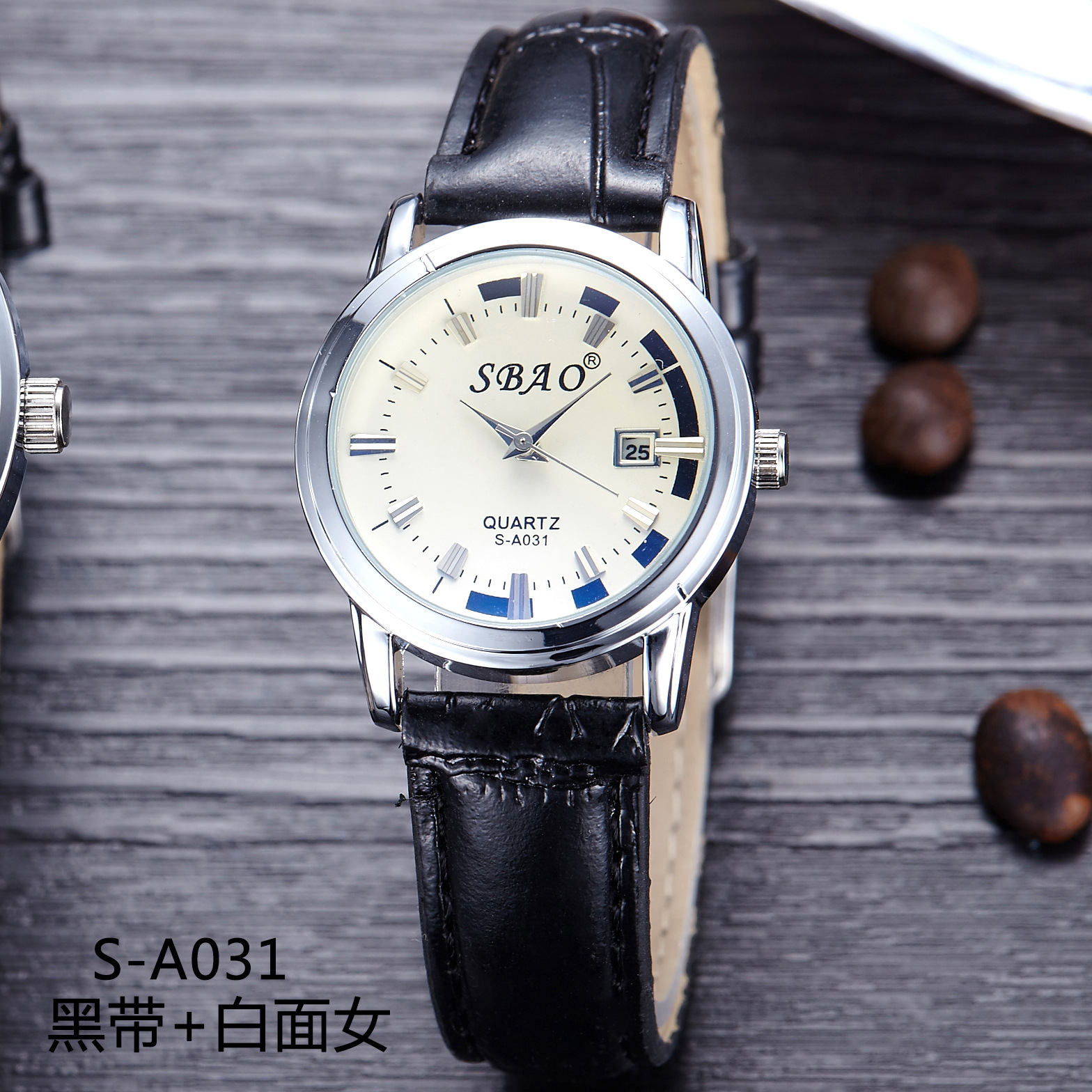 Fashion Atmosphere Belt Quartz Watches Couple On The Table Fashion Watch Life Waterproof Watch