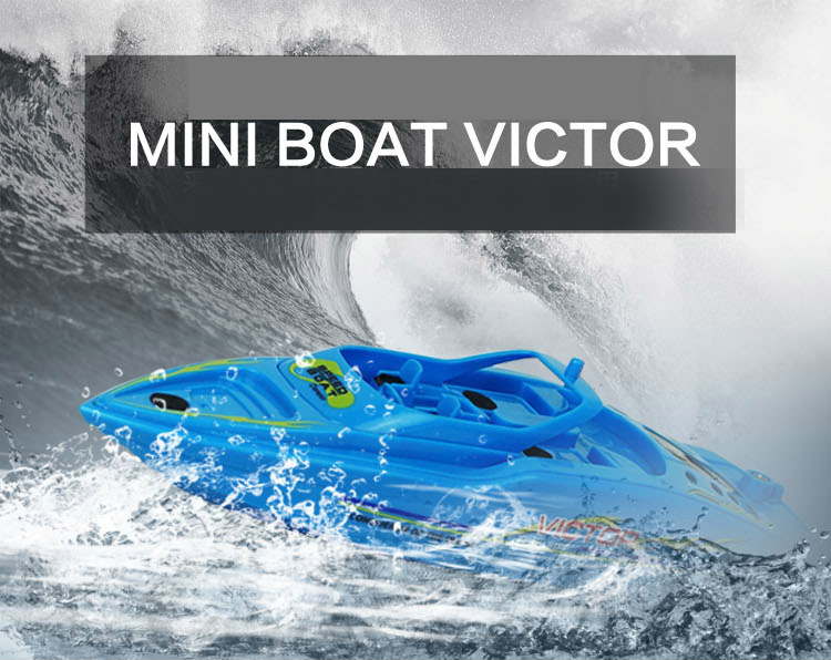Remote Control Mini Boat Single Child Intelligence Remote Control Toy