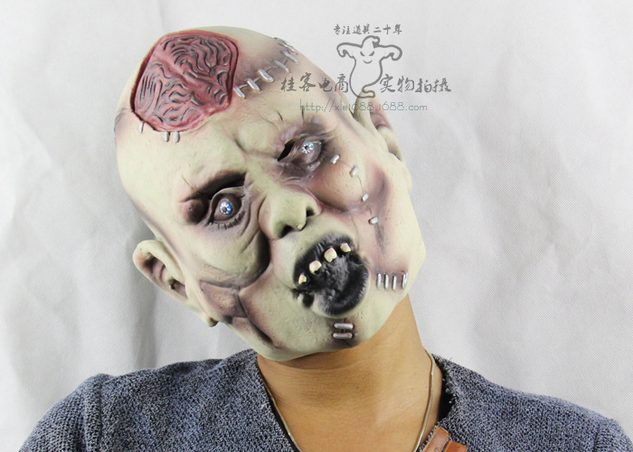 Upscale Mummy Mask Fool Halloween Prom Show Props Terror Ghost Mask