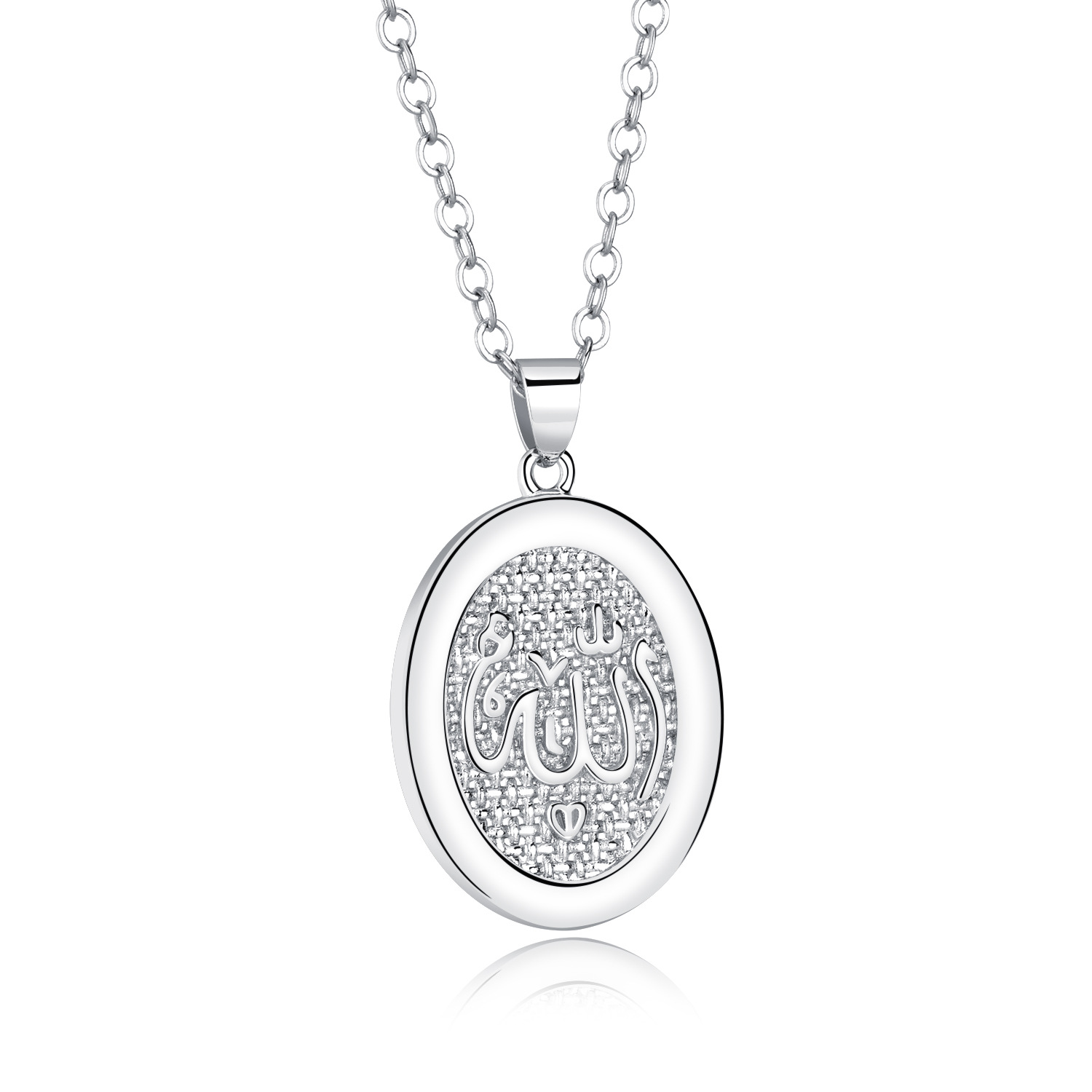 Lslam Muslim Religion Retro Oval Temperament Necklace Allah Pendant Accessories