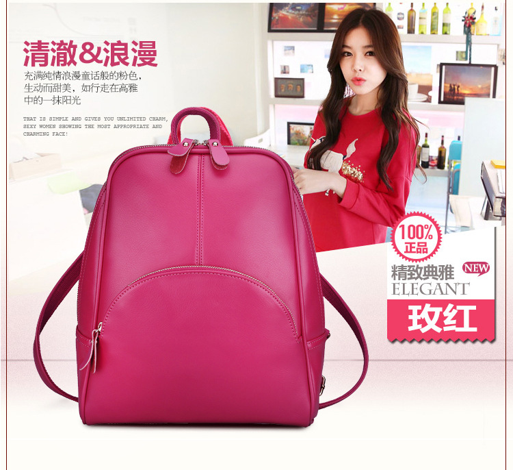 Ms Fashion PU Shoulder bag Lady bags College Trend Wild Backpack Handbags