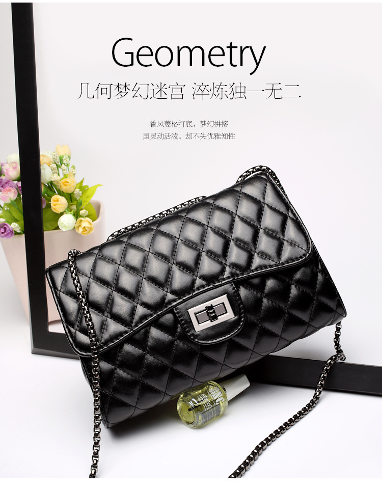 The New Western Style Ling Grid Chain Bag Shoulder Messenger Bag Wild Fashion Ms Handbag