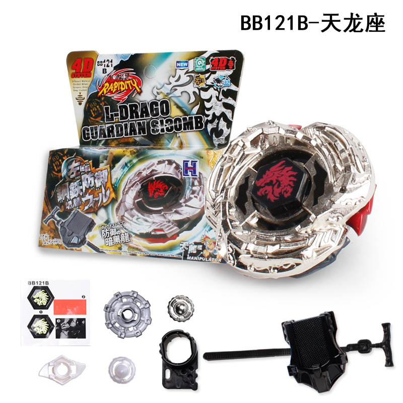 Steel War Spirit Hurricane Gyro Child Magic Gyro Movement Battle Gyro