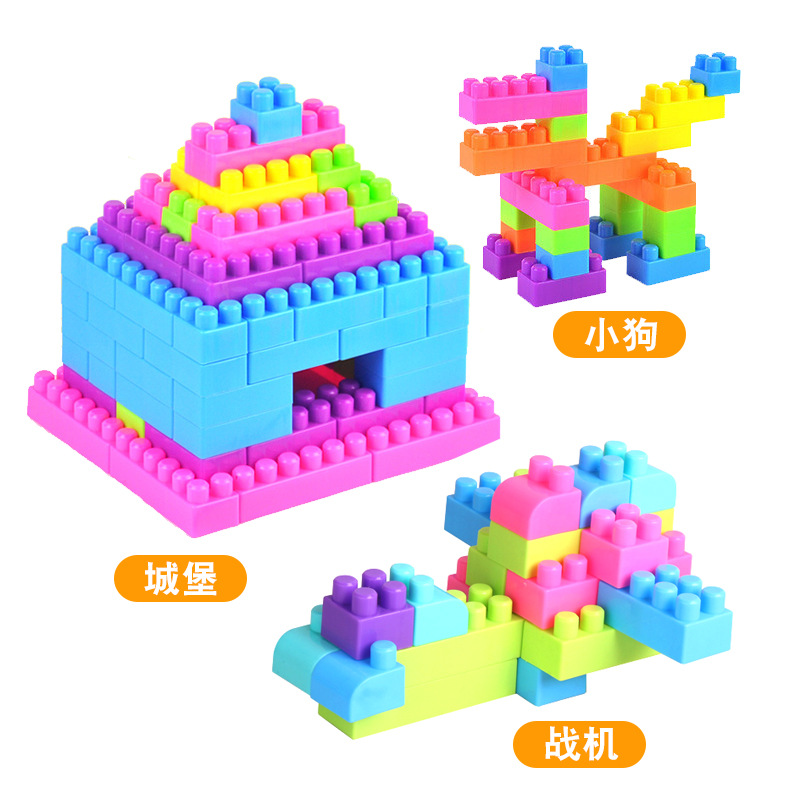 Child Boxed Variety Building Blocks Plastic Assemble Desktop Brain Game Boy Girl Toy