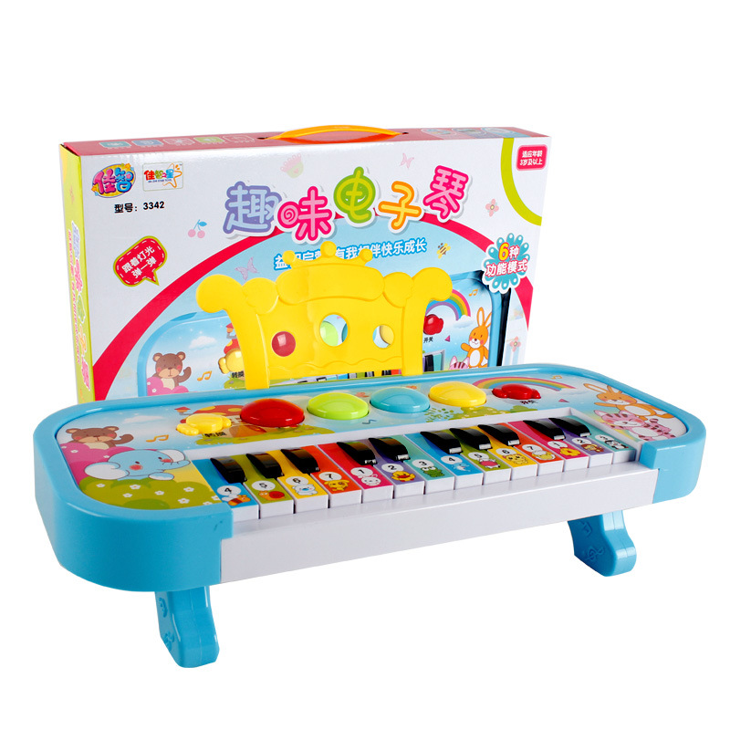 Multifunction Baby Piano Girl Simulation 6 Kinds of Modes Keyboard Child Music Toy