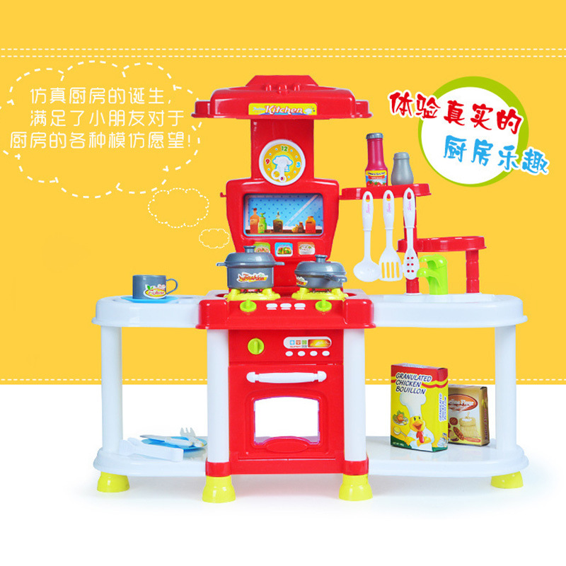 Child Going Home Kitchen Toys Cook Simulation toy Baby Kitchenware Set Boy Girl Toy