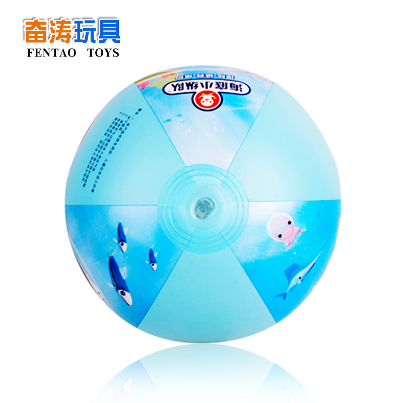 Ocean Inflatable Ball Child Beach Bathing Inflatable ball Safety Swim Play Water Toy