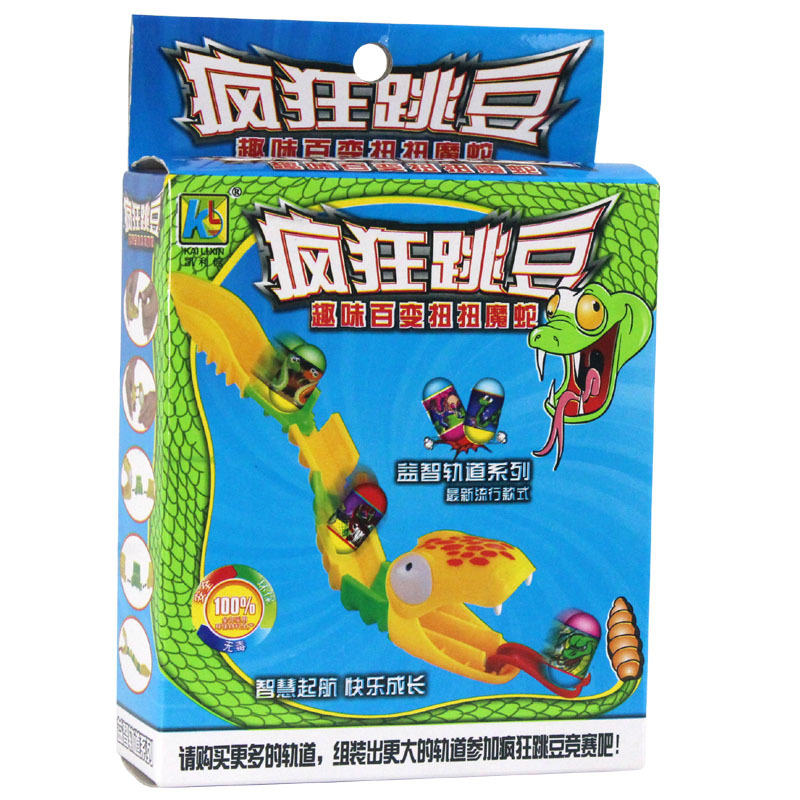 Child Taste Jumping Beans Toys Variety Taste Cartoon Snake Classic Desktop Brain Game