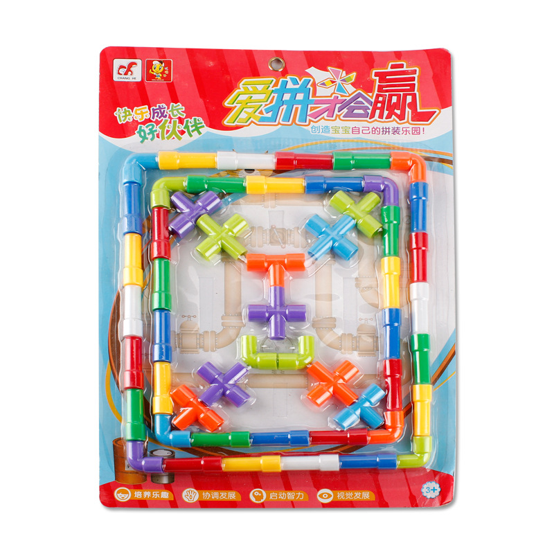 Child Plastic Tubular Assemble Building Blocks Baby Water Pipe Early Education Puzzle Toys